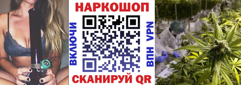Где можно купить наркотики Высоцк Гашиш  МДМА  МЕФ  А ПВП  Бошки Шишки  КОКАИН 