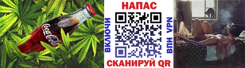 даркнет официальный сайт Высоцк Canna-Cookies конопля
