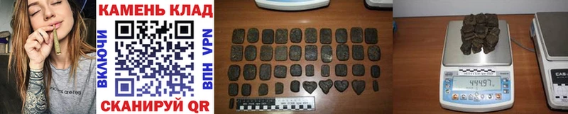 даркнет сайт  Высоцк  Гашиш индика сатива 