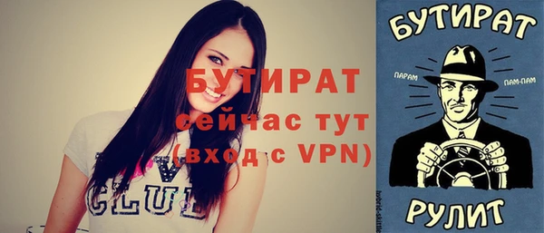 мдпв Беломорск