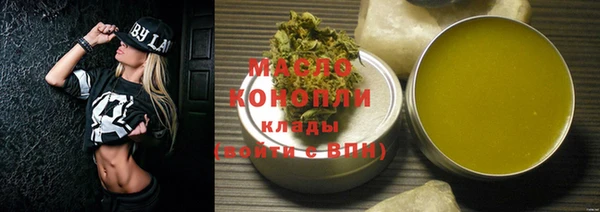 дживик Белокуриха