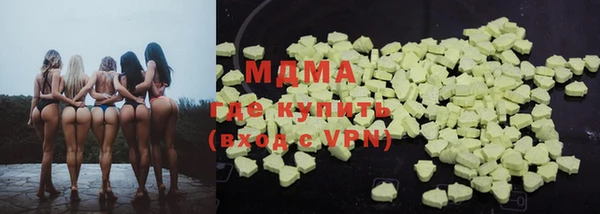 дживик Белокуриха