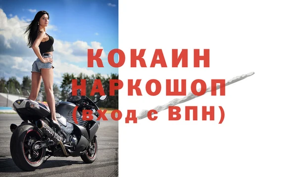 мдпв Беломорск
