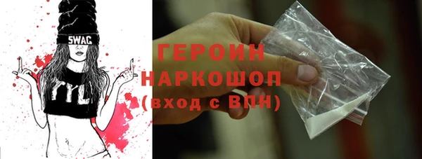 мдпв Беломорск
