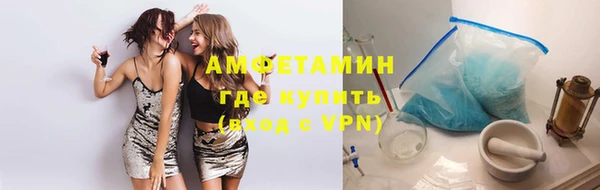 дживик Белокуриха
