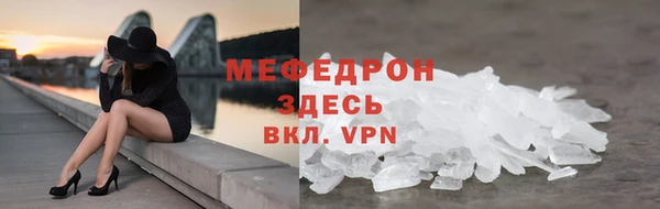 мдпв Беломорск