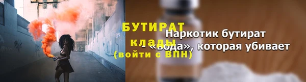 мдпв Беломорск