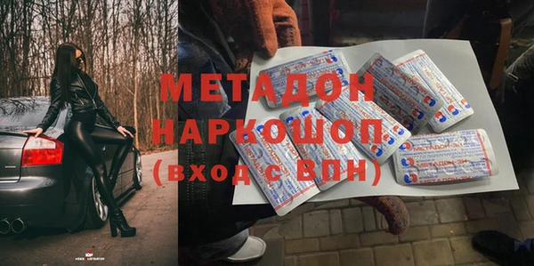 мдпв Беломорск