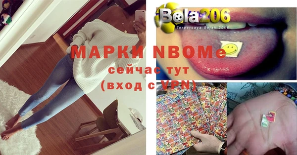 мдпв Беломорск