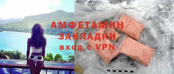 мдпв Беломорск