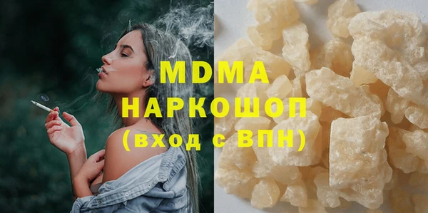 мдпв Беломорск