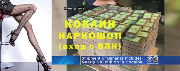 мдпв Беломорск