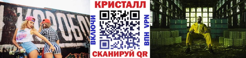 купить  цена  Высоцк  Первитин Methamphetamine 