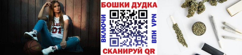 Канабис марихуана  купить   Высоцк 